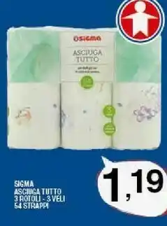 Ok Sigma Asciugatutto 3 rotoli offerta
