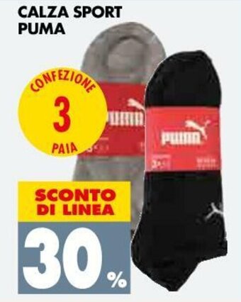 Tigros 30% Sconto Puma Calza Sport offerta