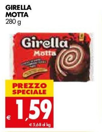 Tigros Girella Motta 280g offerta