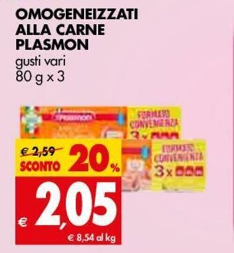 Tigros Plasmon Omogeneizzati Alla Carne 80g x 3 offerta