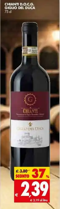 Tigros Giglio del Duca Chianti D.O.C.G. 75cl offerta