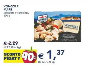 Esselunga VONGOLE MARE sgusciate e surgelate, 100 g offerta