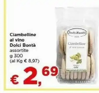 Ciambelline al vino nocciolate 300 g(ml)