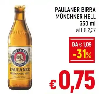 A&O PAULANER BIRRA MÜNCHNER HELL 330 ml offerta