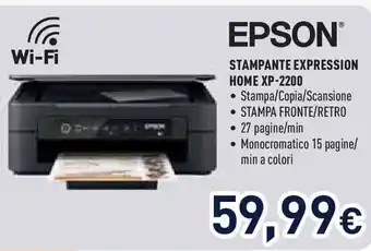 Unieuro EPSON STAMPANTE EXPRESSION HOME XP-2200 offerta