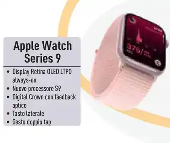 Unieuro Apple Watch Series 9 41 mm offerta