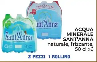 Spazio Conad ACQUA MINERALE SANT'ANNA naturale, frizzante, 50 cl x6 offerta