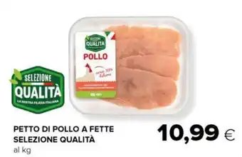 Tigre PETTO DI POLLO A FETTE SELEZIONE QUALITÀ offerta