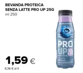 Tigre BEVANDA PROTEICA SENZA LATTE PRO UP 25G ml 250 offerta