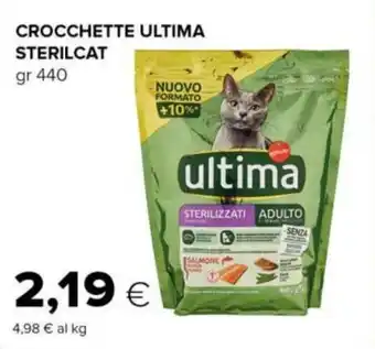 Tigre CROCCHETTE ULTIMA STERILCAT gr 440 offerta