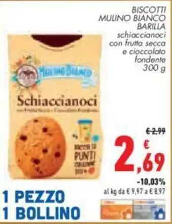 Conad City BISCOTTI MULINO BIANCO BARILLA 300 g offerta