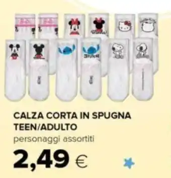 Oasi CALZA CORTA IN SPUGNA TEEN/ADULTO offerta