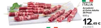 Carrefour Market Arrosticini di Ovino Adulto 30 Pezzi 600 g offerta