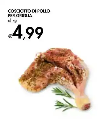 COSCIOTTO DI POLLO PER GRIGLIA