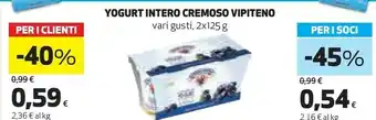 Coop Sterzing vipiteno - sterzinger yogurt vipiteno ananas 125 g(ml) offerta