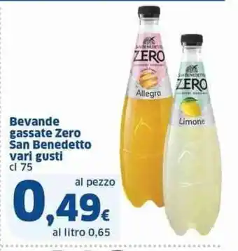 Sigma Bevande gassate Zero San Benedetto vari gusti cl 75 offerta