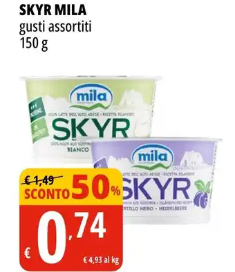 Tigros SKYR MILA gusti assortiti 150 g offerta