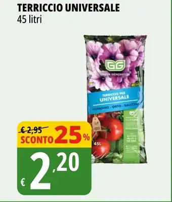 Tigros TERRICCIO UNIVERSALE 45 litri offerta