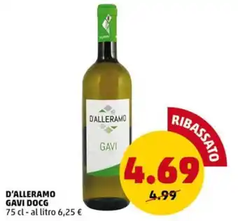 PENNY D'ALLERAMO GAVI DOCG 75 cl offerta