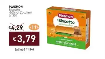 Prezzemolo e Vitale PLASMON Biscotto -30% di Zuccheri gr 320 offerta