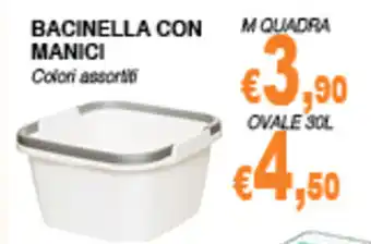 Bernava BACINELLA CON MANICI M QUADRA offerta