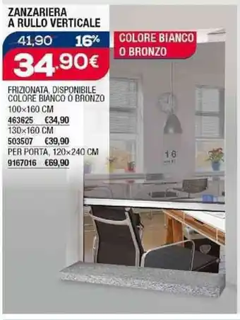 Self ZANZARIERA A RULLO VERTICALE offerta