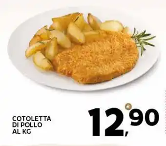 Extra Supermercati COTOLETTA DI POLLO offerta