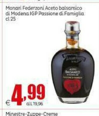 Elite Aceto balsamico offerta