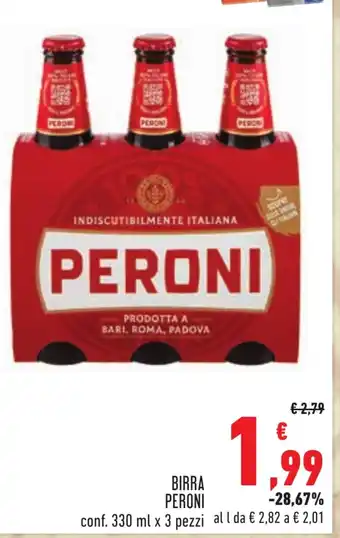 Conad BIRRA PERONI conf. 330 ml x 3 pezzi offerta