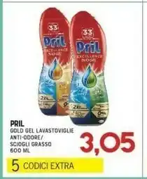 Gold gel lavastoviglie anti odore