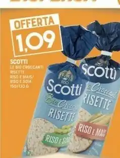 Risette riso e mais 150 g(ml)