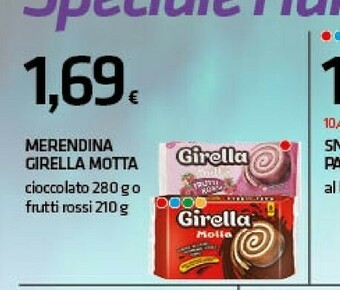 Merendine