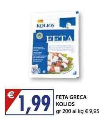 Mercatò Local Kolios Feta Greca 200 gr offerta