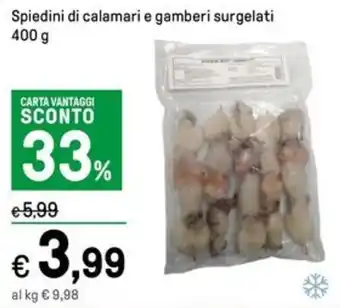 Iper La Grande Spiedini di calamari e gamberi surgelati 400 g offerta