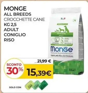 Arcaplanet MONGE ALL BREEDS CROCCHETTE CANE KG 2,5 ADULT CONIGLIO RISO offerta