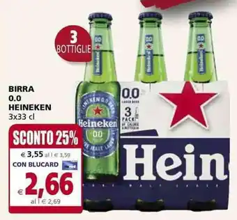 Il Gigante BIRRA 0.0 HEINEKEN 3x33 cl offerta