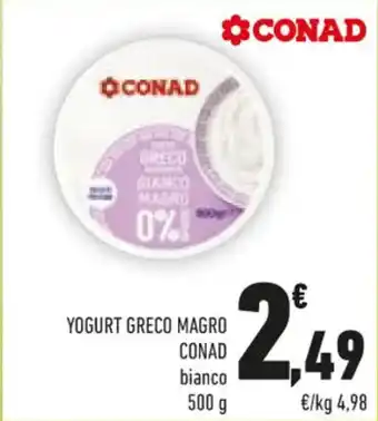 Conad YOGURT GRECO MAGRO CONAD bianco 500 g offerta