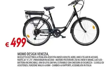 Galassia MOMO DESIGN VENEZIA offerta