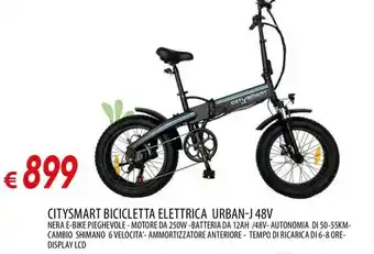 Galassia CITYSMART BICICLETTA ELETTRICA URBAN-J 48V offerta