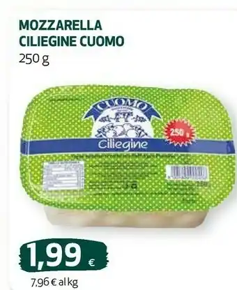 Mozzarelle ciliegine 250 g(ml)