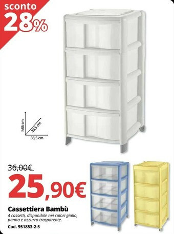 Brico Io Cassettiera bambù offerta