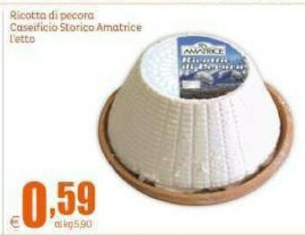 Elite Ricotta offerta