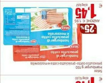 Elite Hamburger offerta