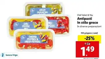 Lidl Antipasti in stile greco offerta