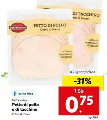 Lidl Petto di pollo o di tacchino cotto al forno offerta