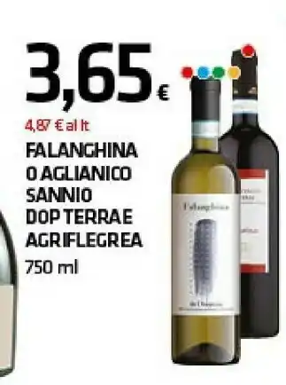 Superconti Aglianico dop 750 g(ml) offerta