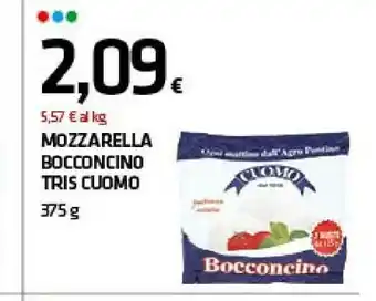 Superconti Mozzarelle bocconcino 375 g(ml) offerta