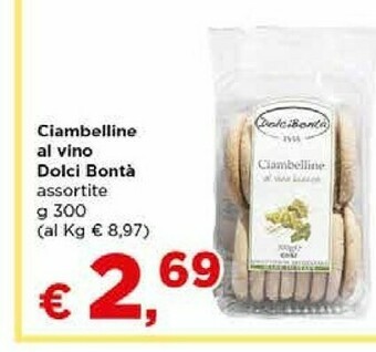 Metà Ciambelline al vino nocciolate 300 g(ml) offerta