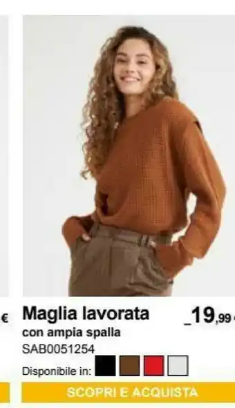 Intimo