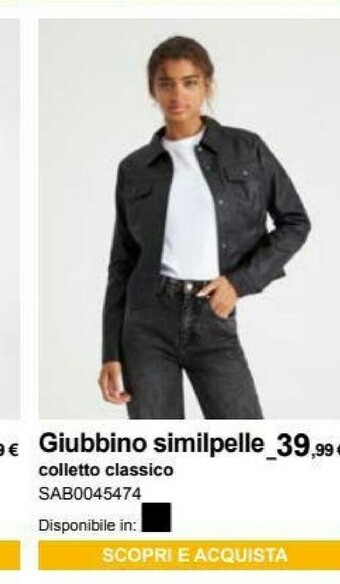 Giubbotto